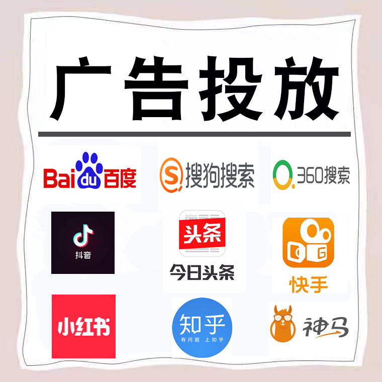 蛟河卫浴今日头条高返点行发户